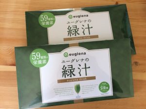 【ハナタカ情報】【島割り】ユーグレナの緑汁が日本最安値で買える