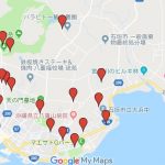 【ハナタカ情報】石垣島無人販売