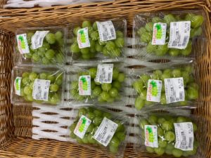 Q.石垣島で シャインマスカットを販売している所はどちらにありますか?